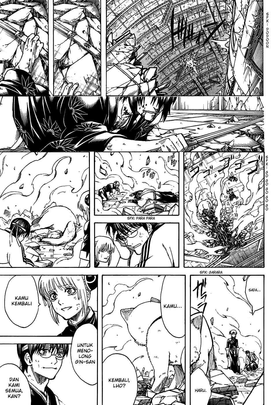 Chapter 701 - Page 17