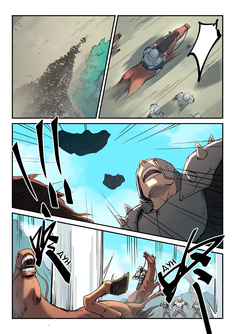 Chapter 278 - Page 4