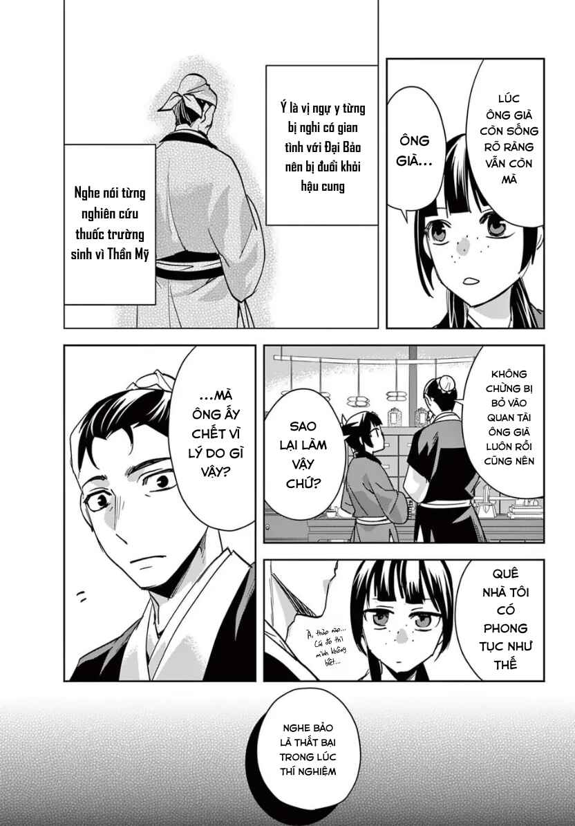 Chapter 90 - Page 11