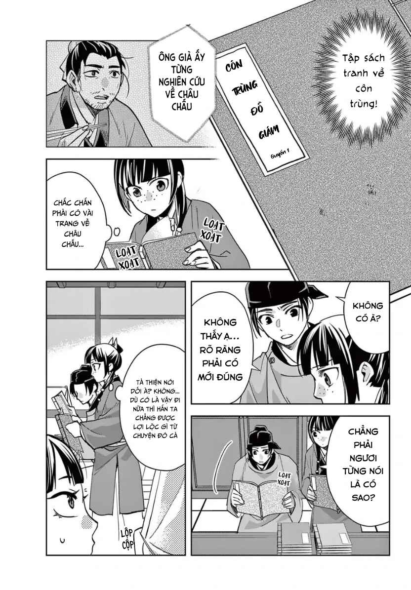 Chapter 90 - Page 5
