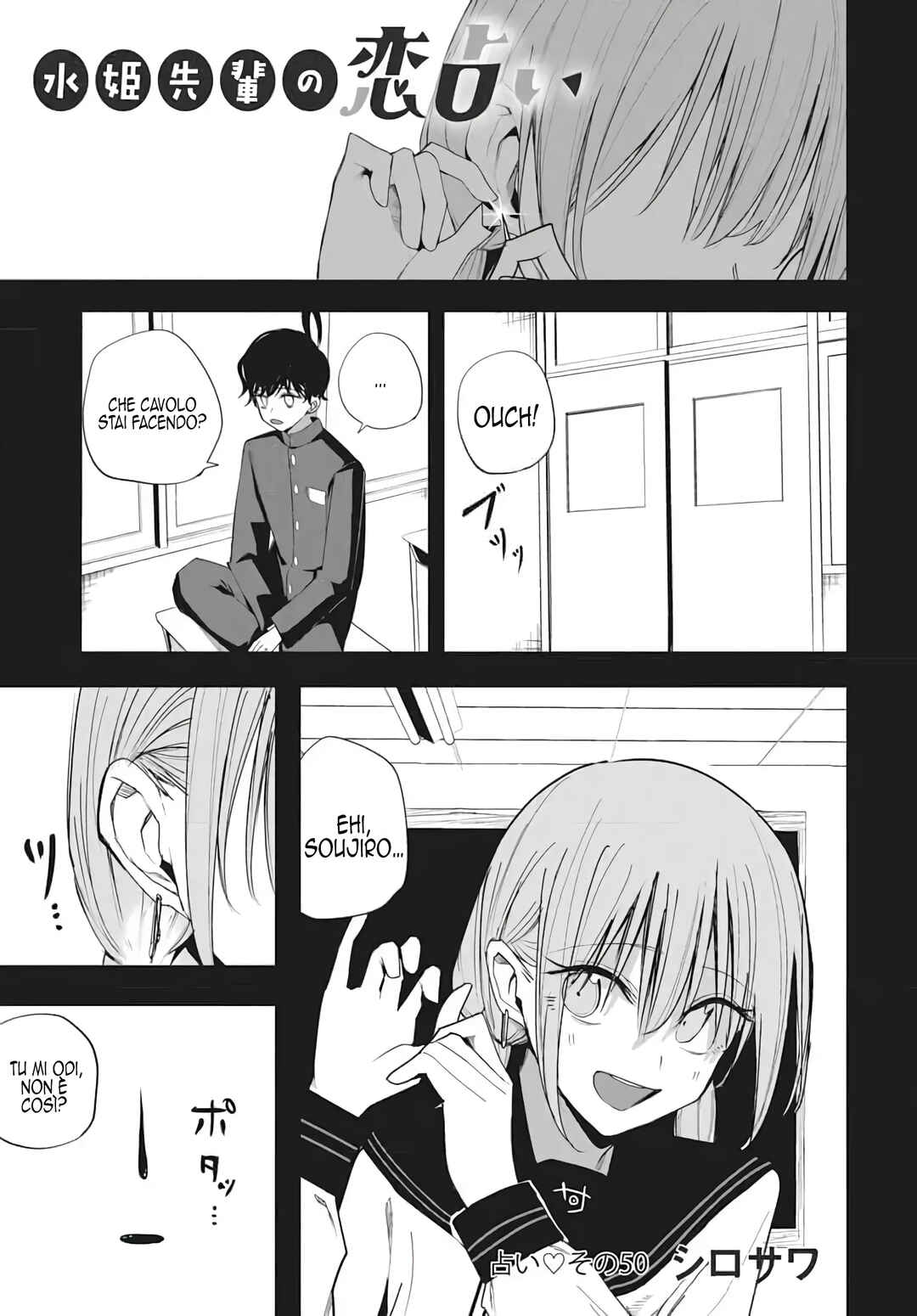 Chapter 50 - Page 2