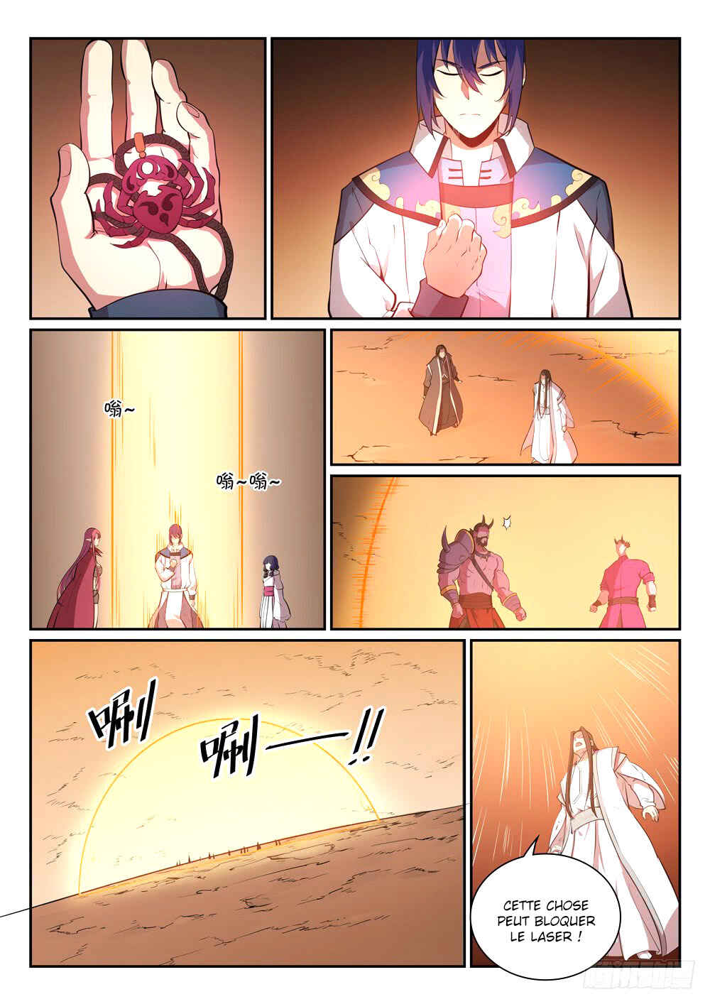 Chapter 288 - Page 17