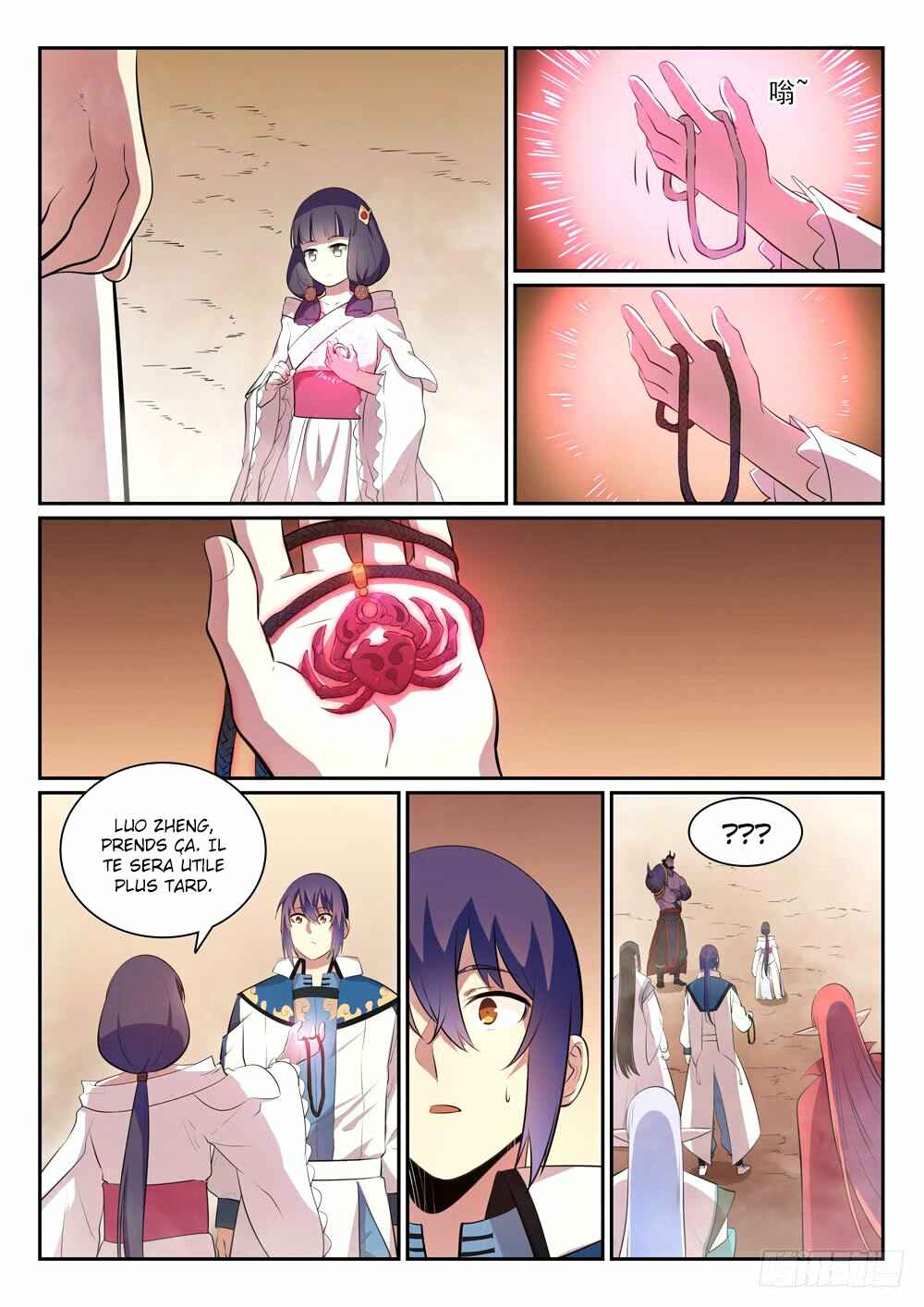 Chapter 288 - Page 4