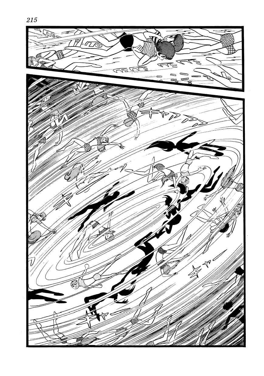 Chapter 34 - Page 16