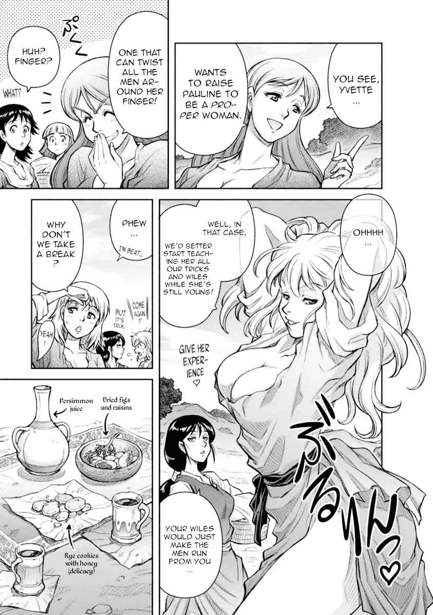 Chapter 24.5 - Page 3