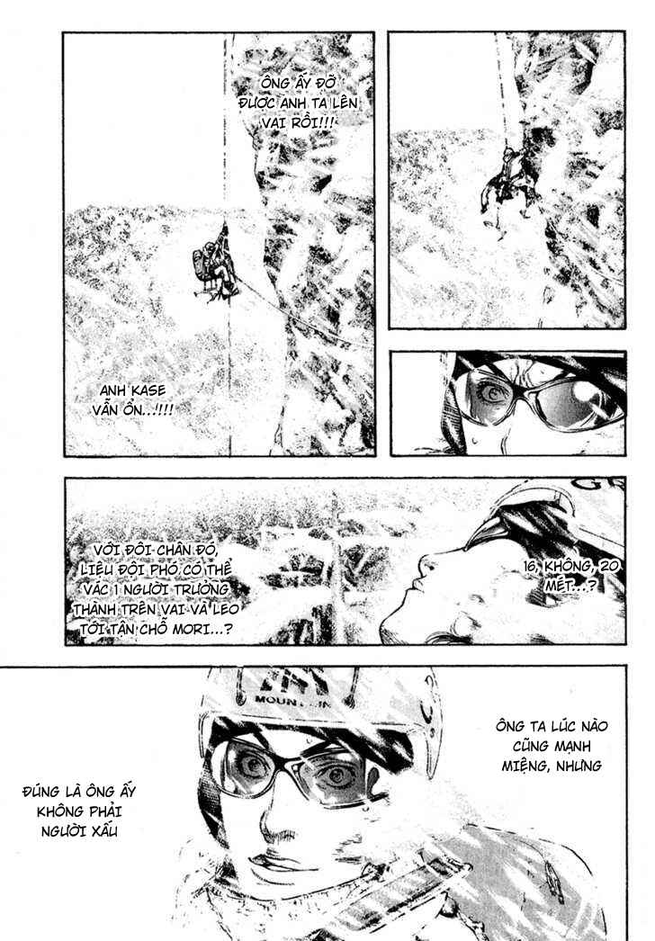 Chapter 70 - Page 12