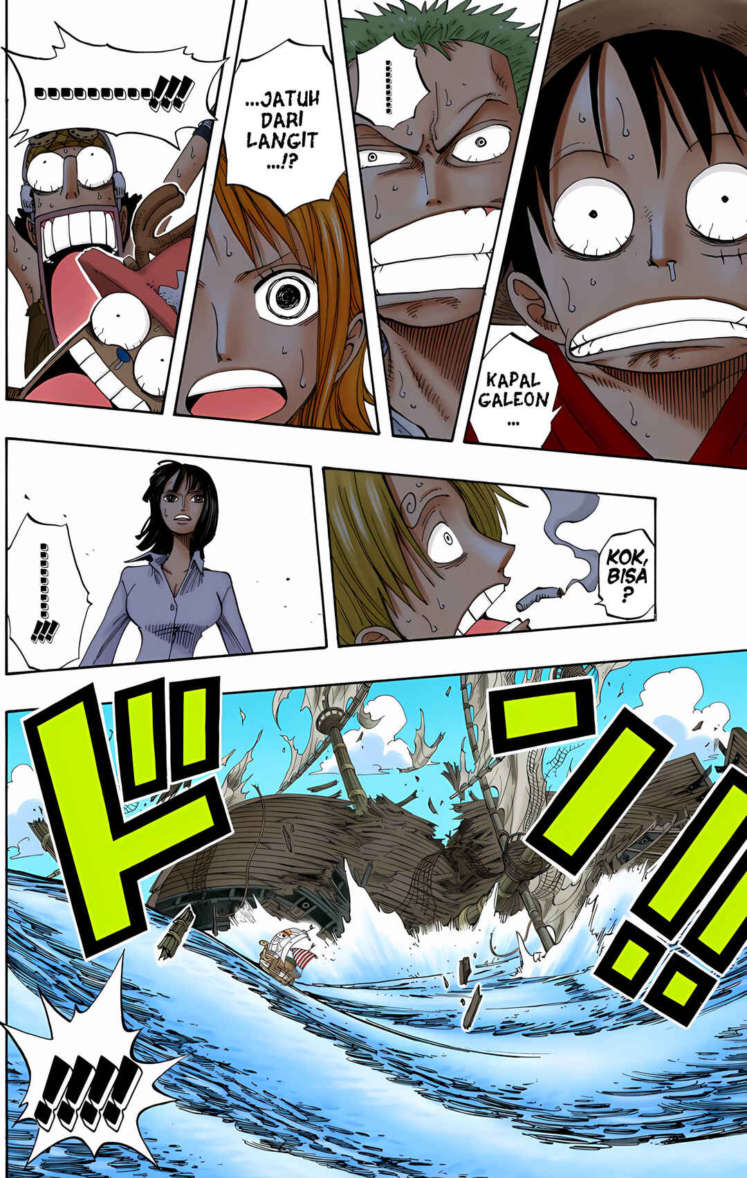 Chapter 218 - Page 15