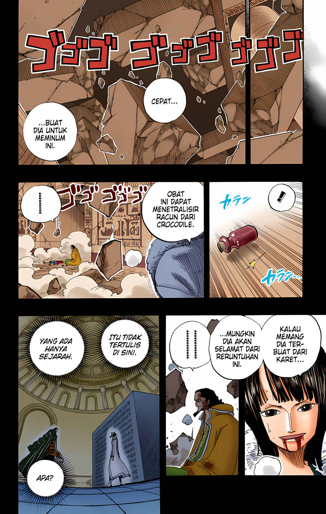 Chapter 218 - Page 2