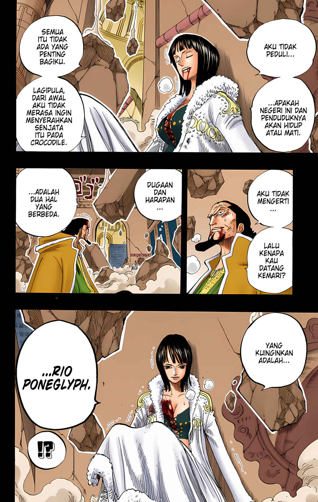 Chapter 218 - Page 4