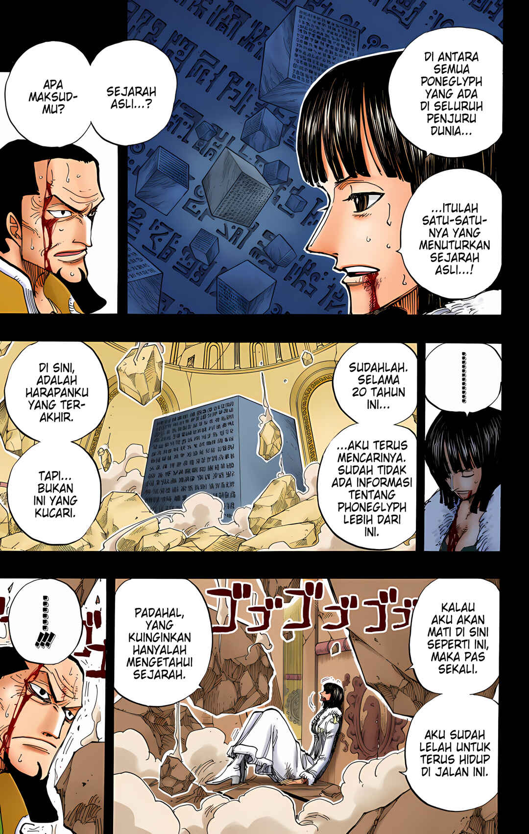 Chapter 218 - Page 5