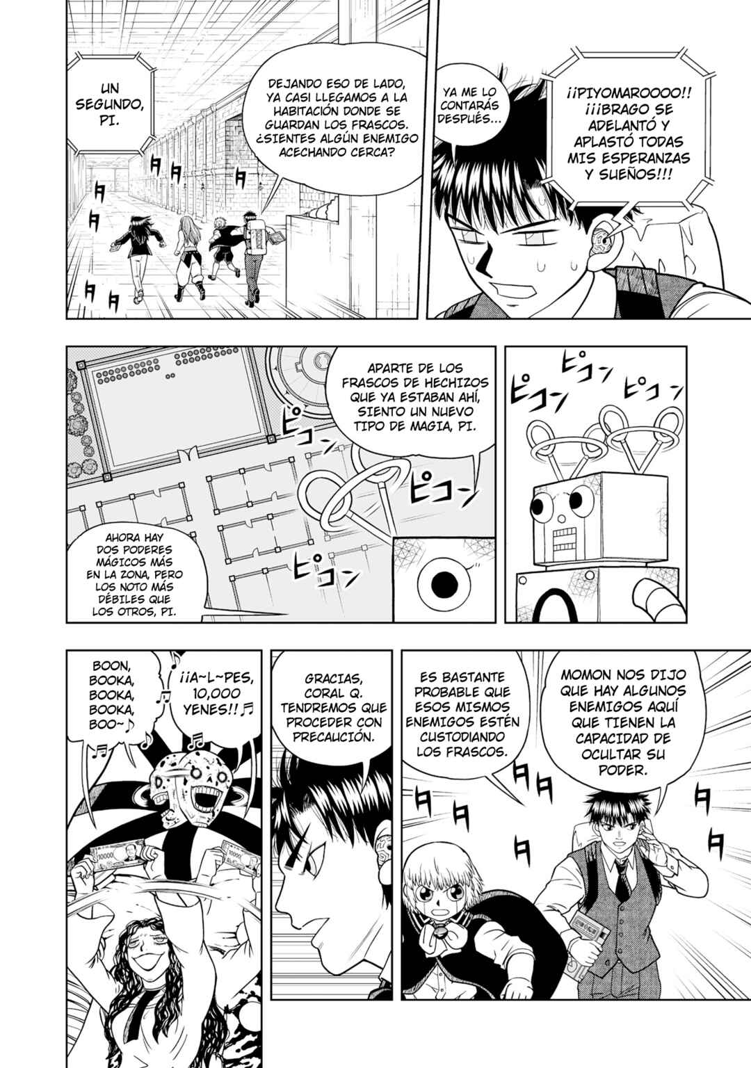 Chapter 37 - Page 24