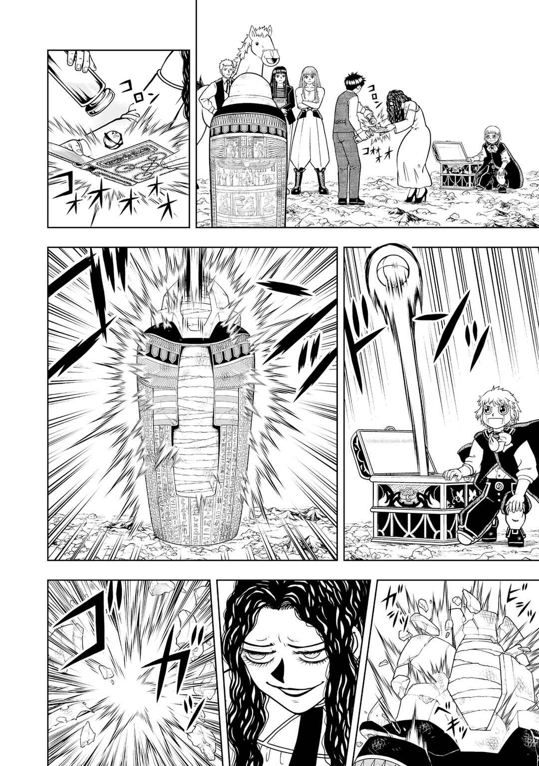 Chapter 37 - Page 4