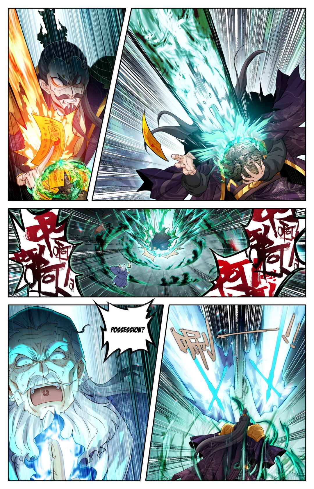 Chapter 368 - Page 11