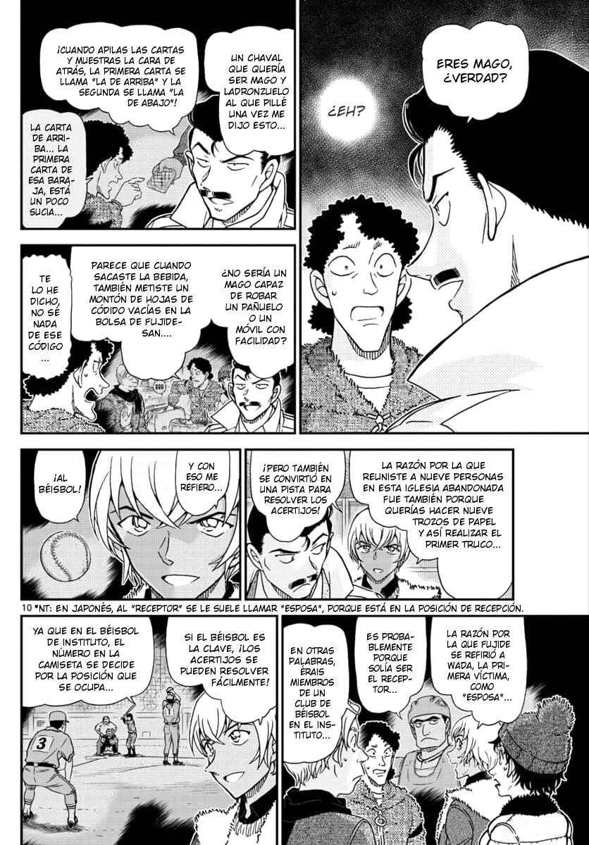 Chapter 1031 - Page 10