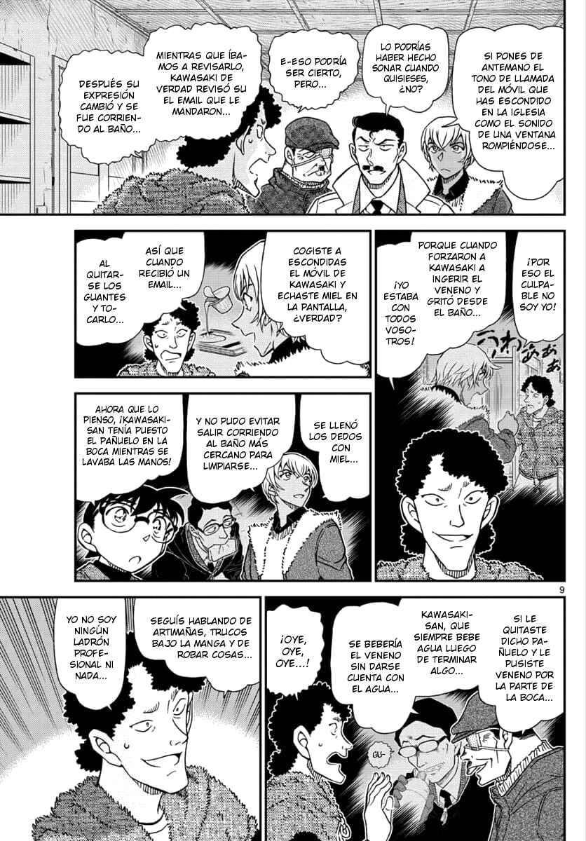 Chapter 1031 - Page 9
