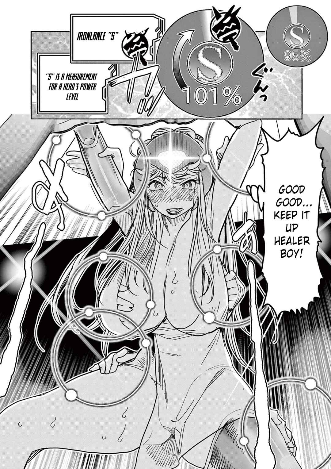 Chapter 70 - Page 2