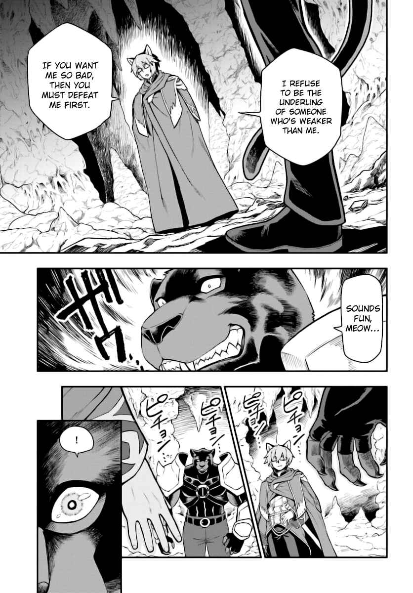 Chapter 28 - Page 28