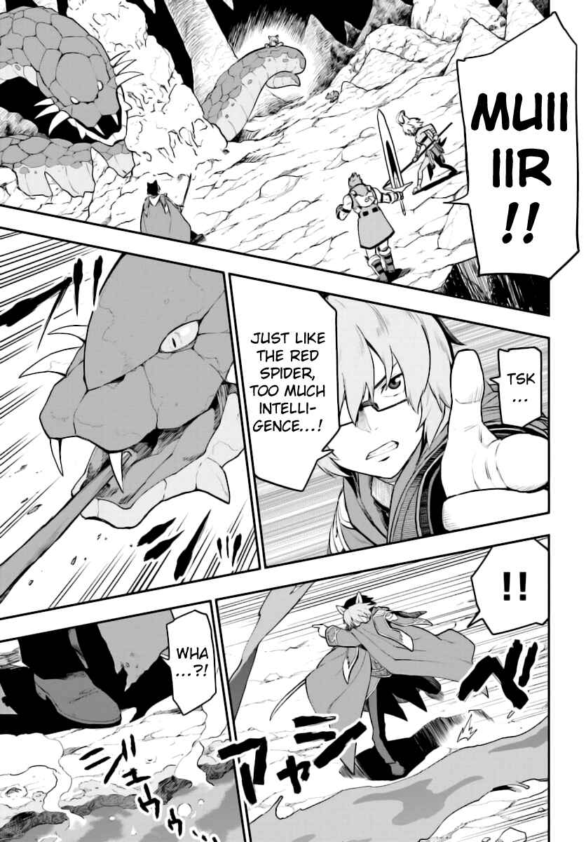 Chapter 28 - Page 7