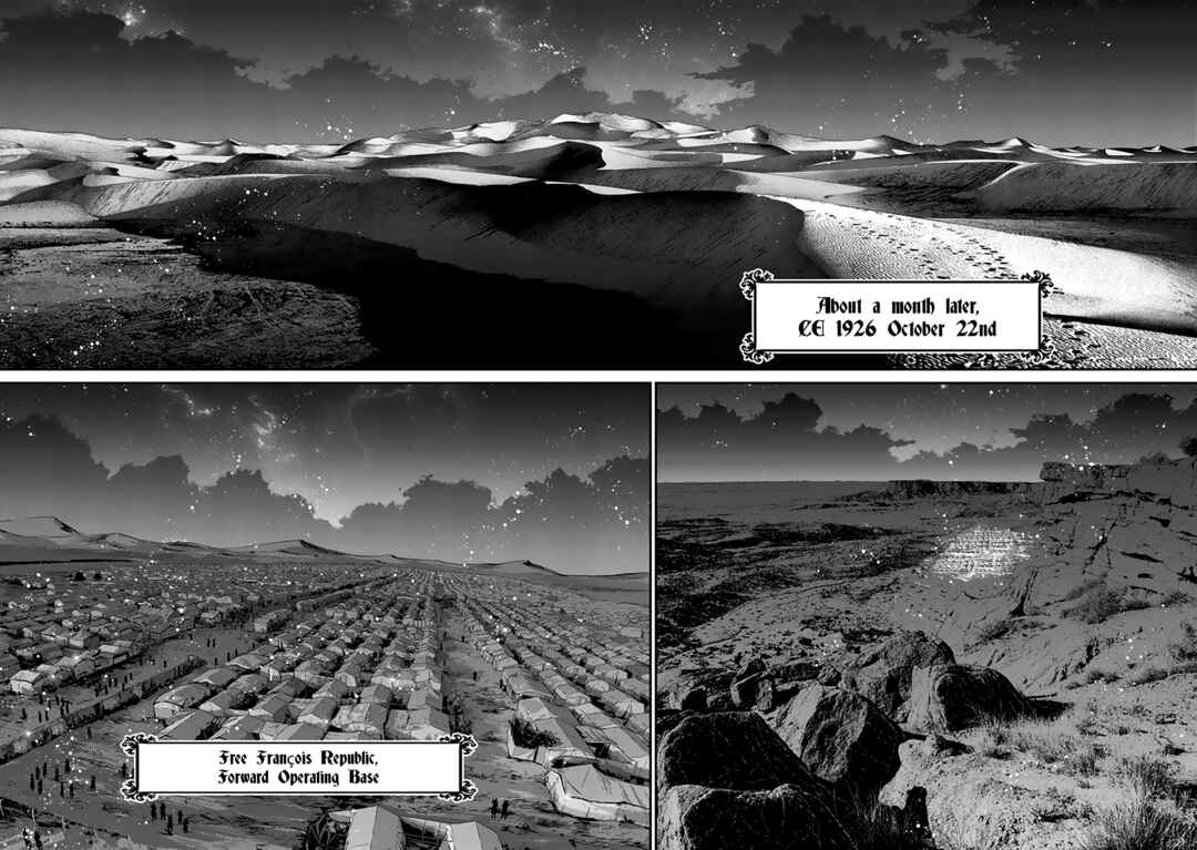 Chapter 71 - Page 15