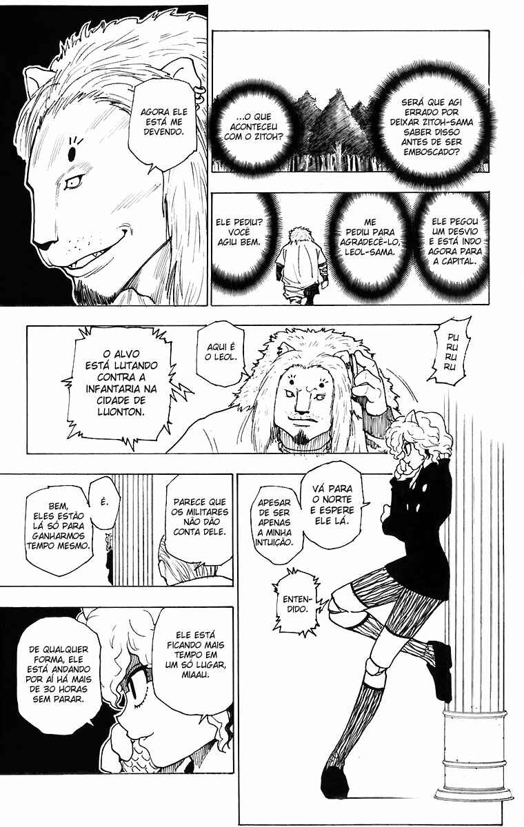 Chapter 235 - Page 6