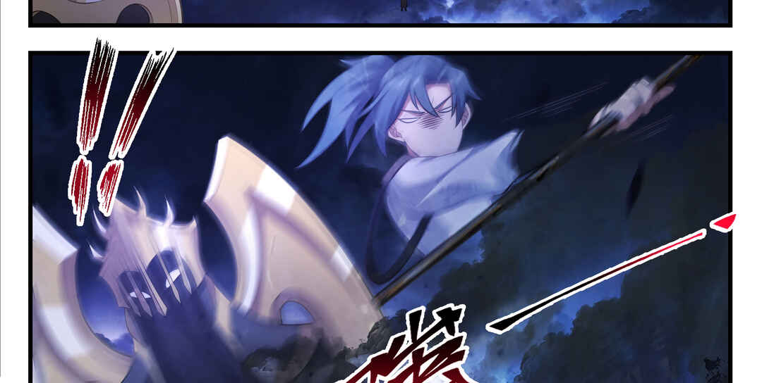Chapter 3480 - Page 31