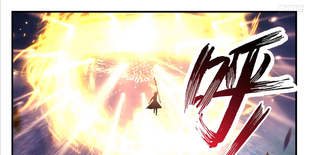 Chapter 3480 - Page 34