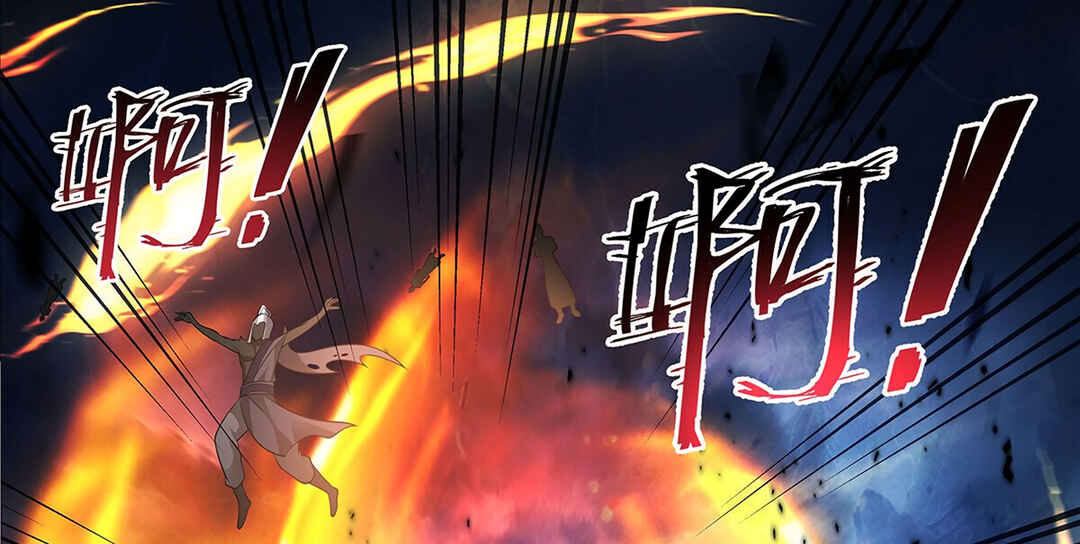 Chapter 3480 - Page 38