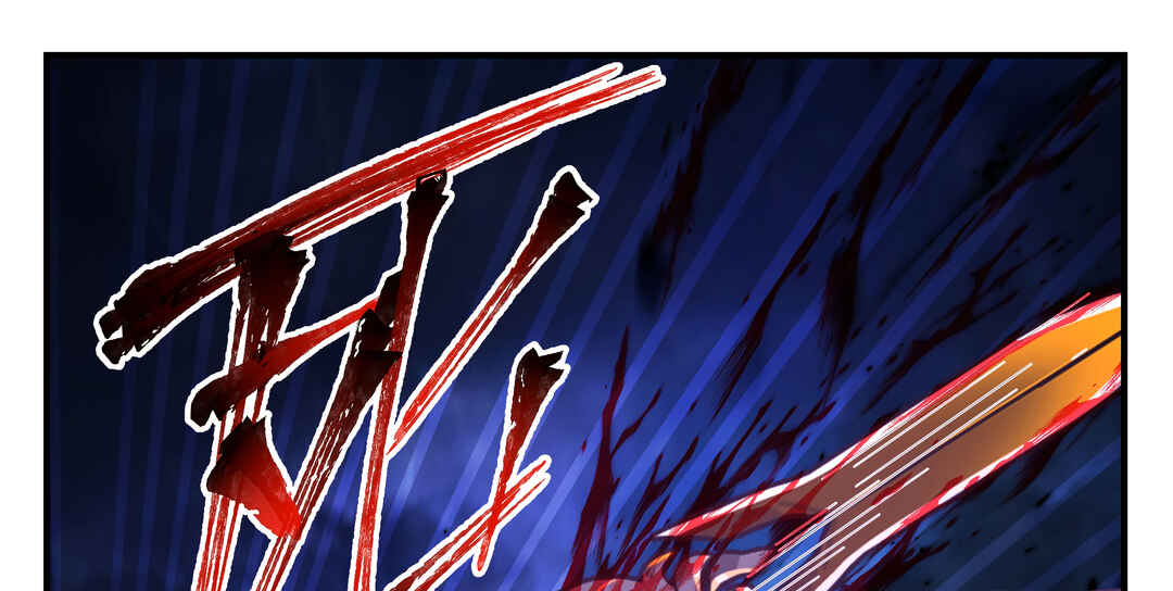 Chapter 3480 - Page 46