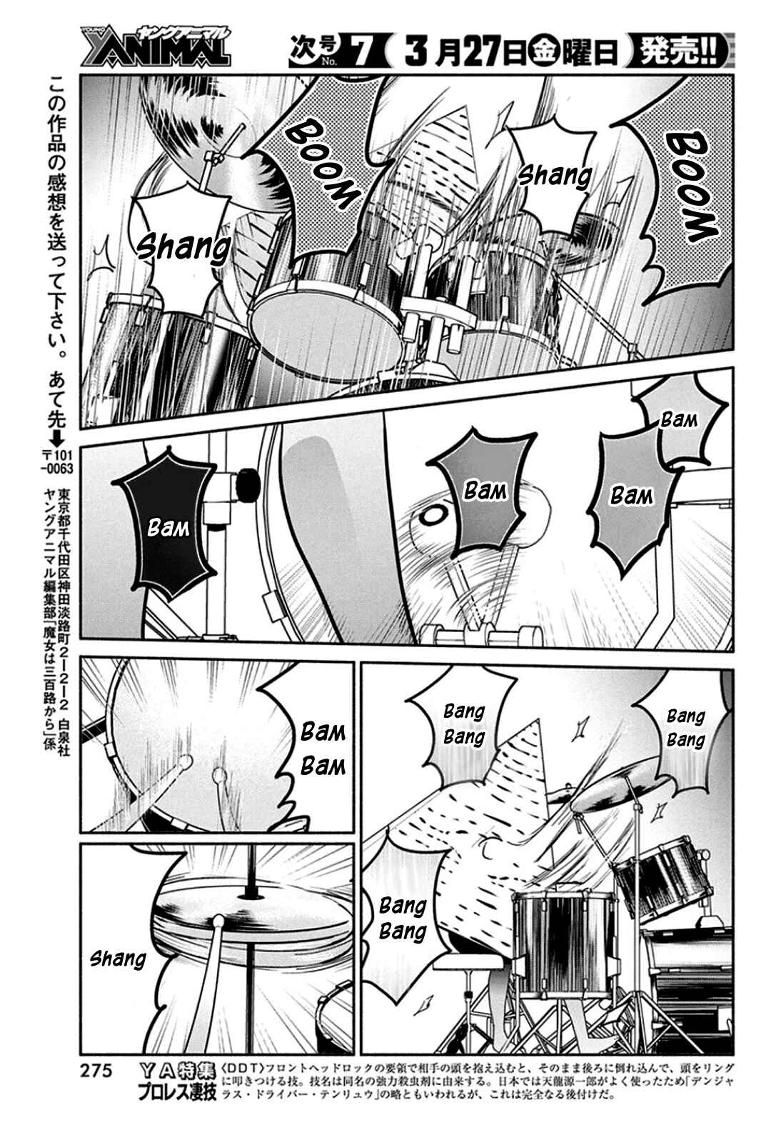 Chapter 45 - Page 21
