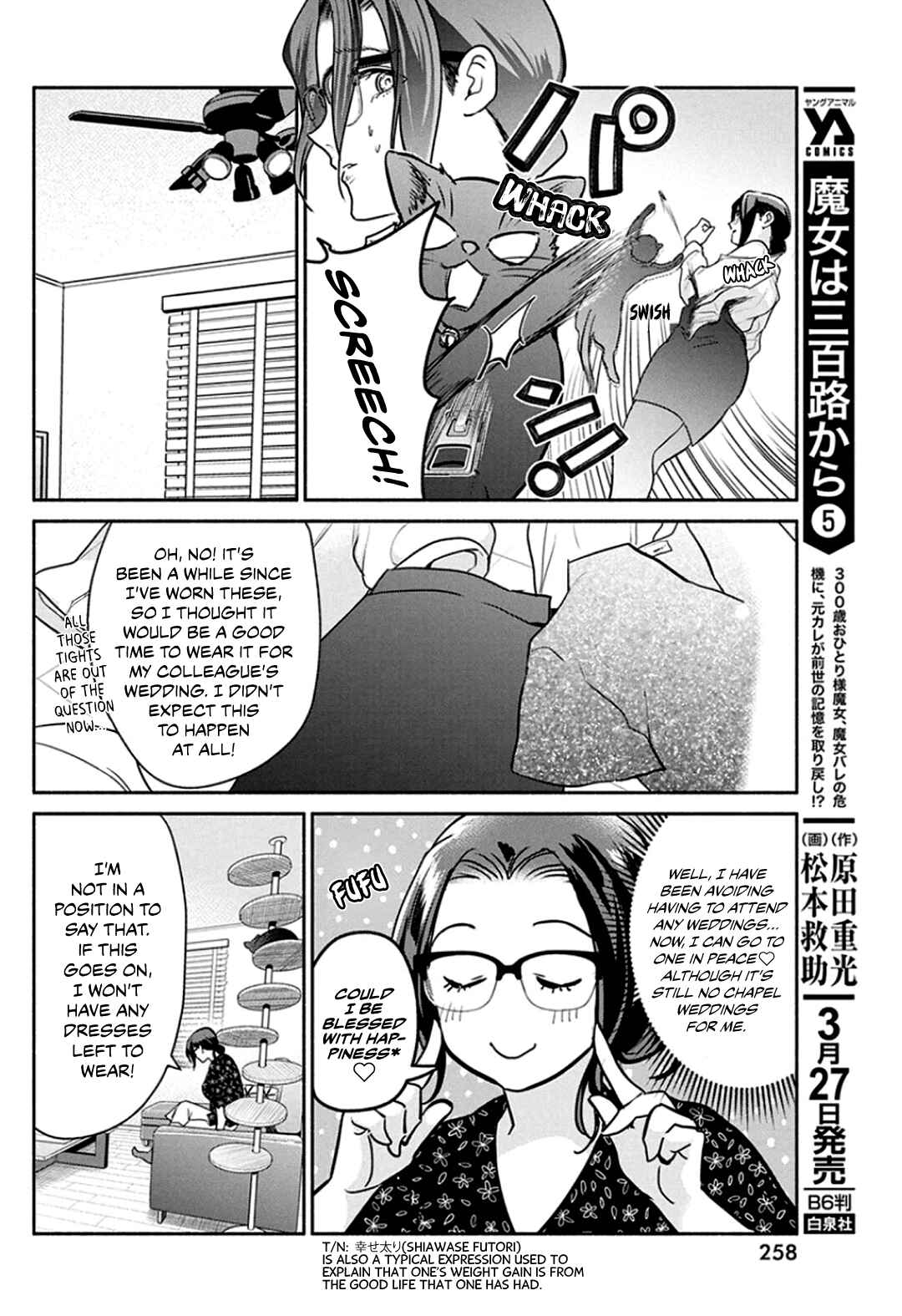 Chapter 45 - Page 4