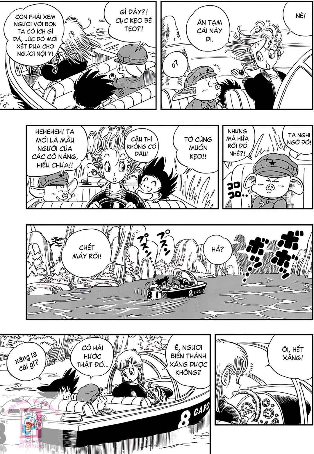 Chapter 7 - Page 5
