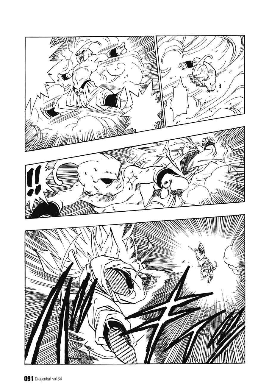 Chapter 510 - Page 4