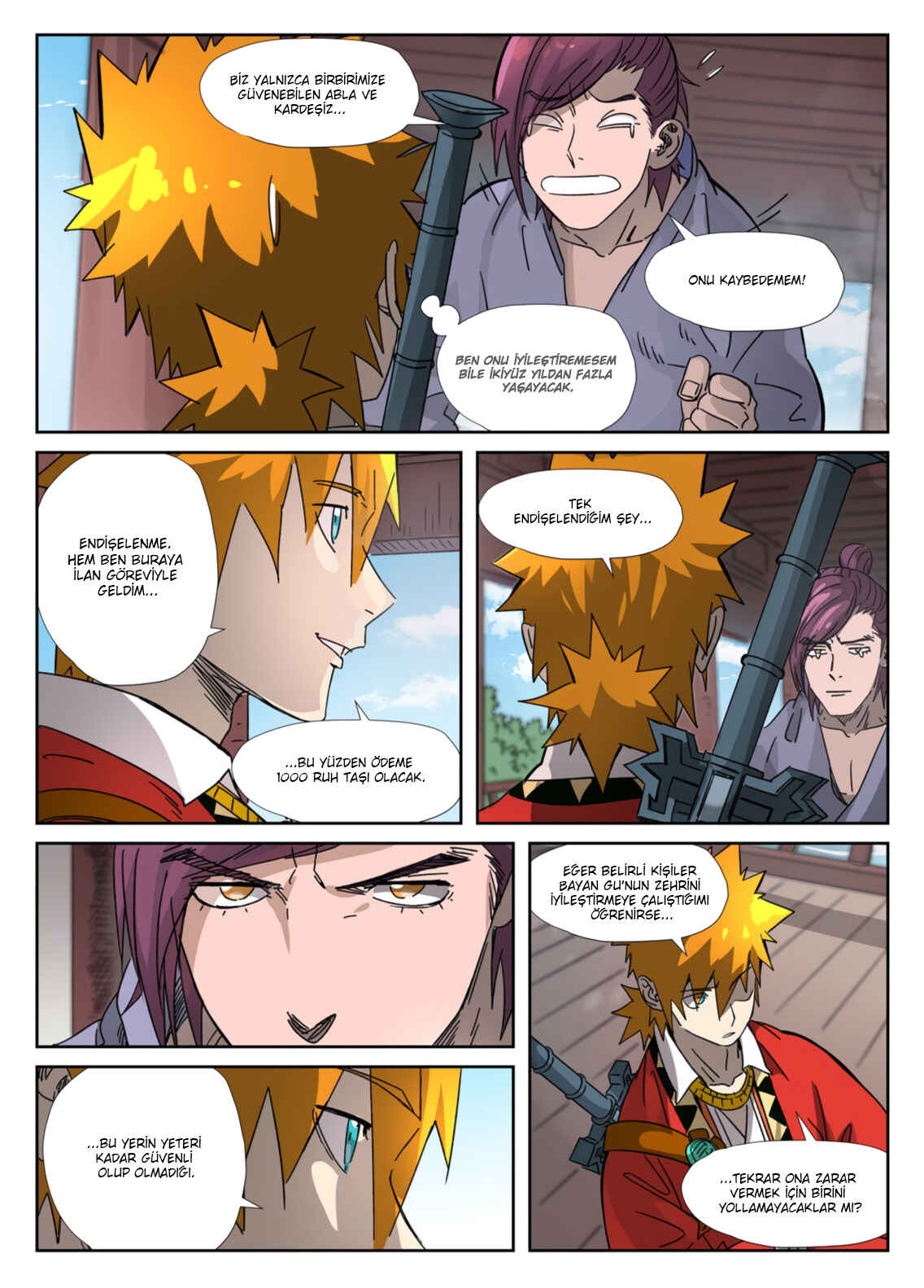 Chapter 307.5 - Page 8