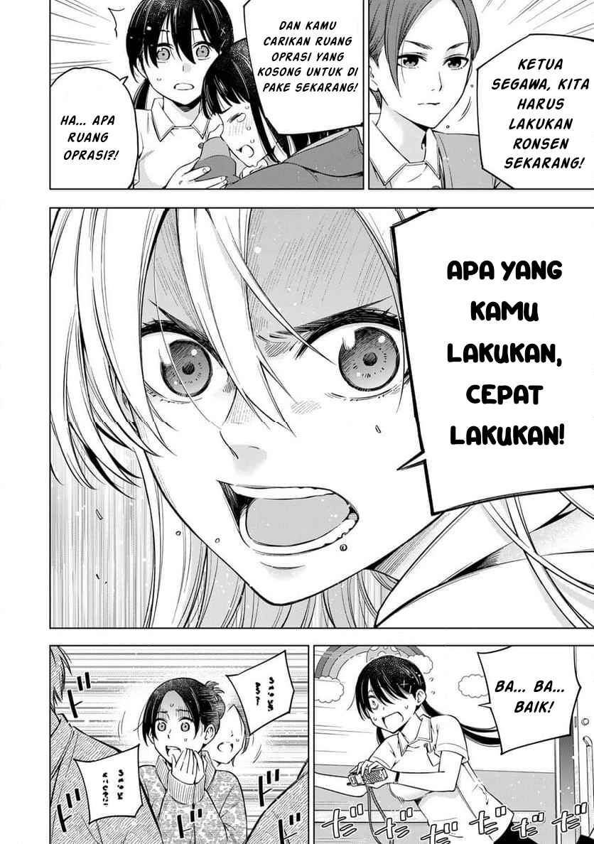 Chapter 1.2 - Page 2