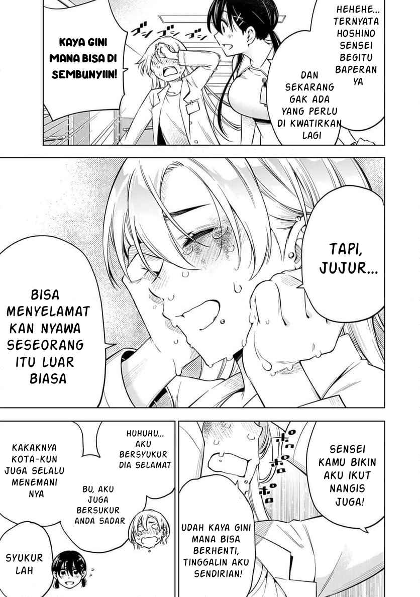 Chapter 1.2 - Page 23