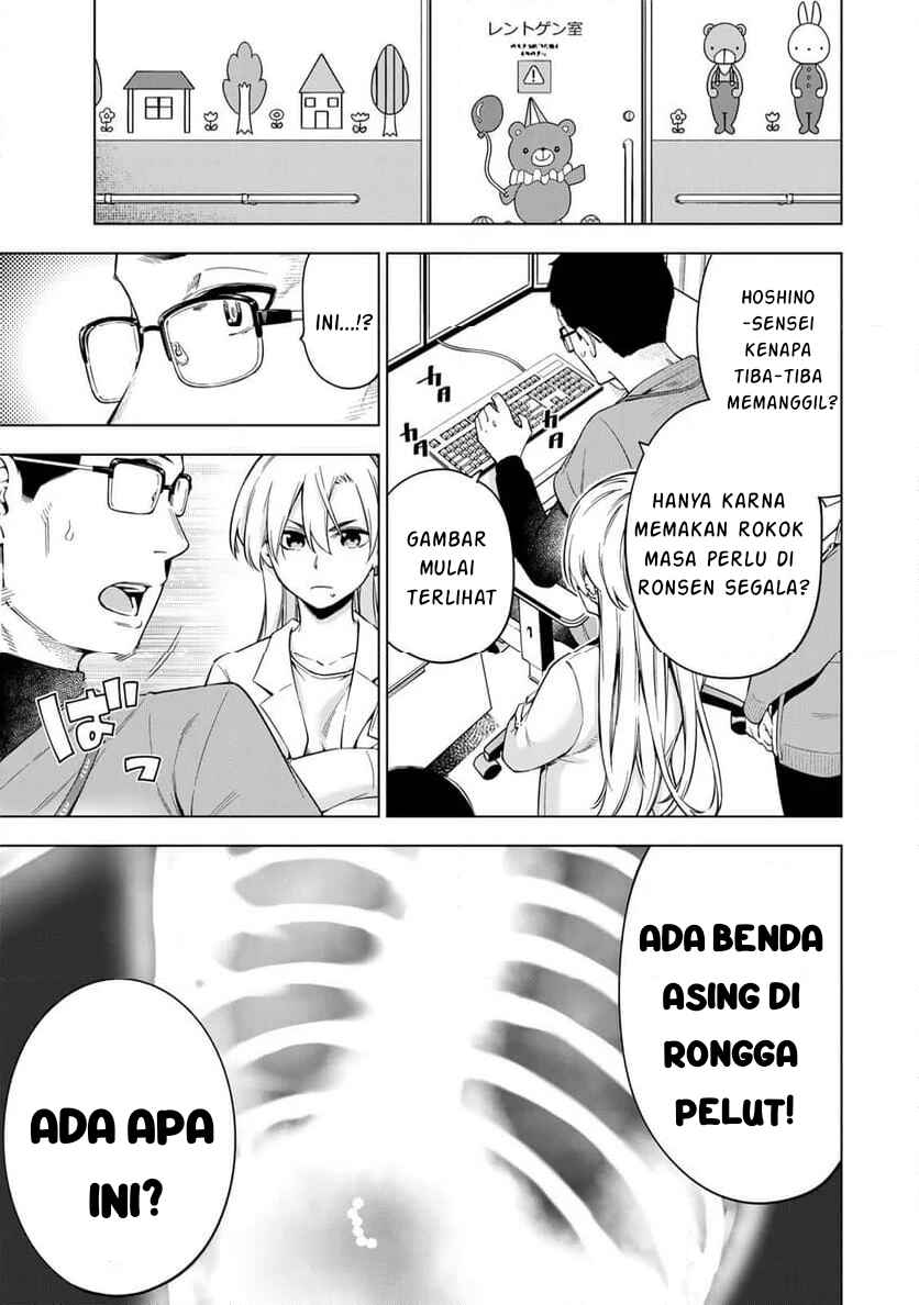 Chapter 1.2 - Page 3