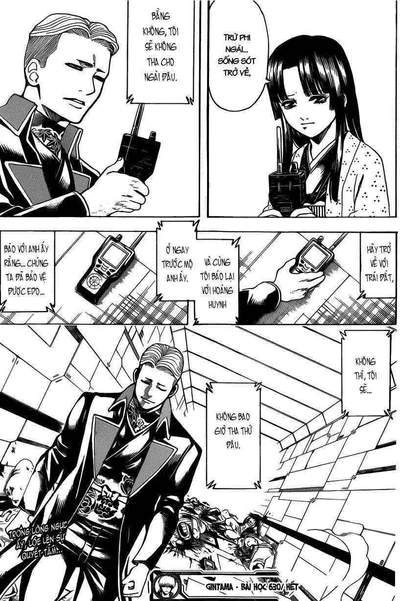 Chapter 630 - Page 20
