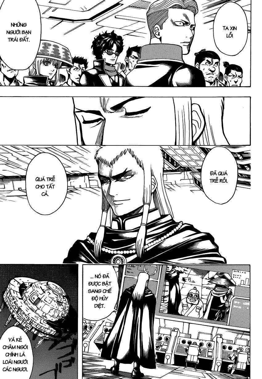 Chapter 630 - Page 6