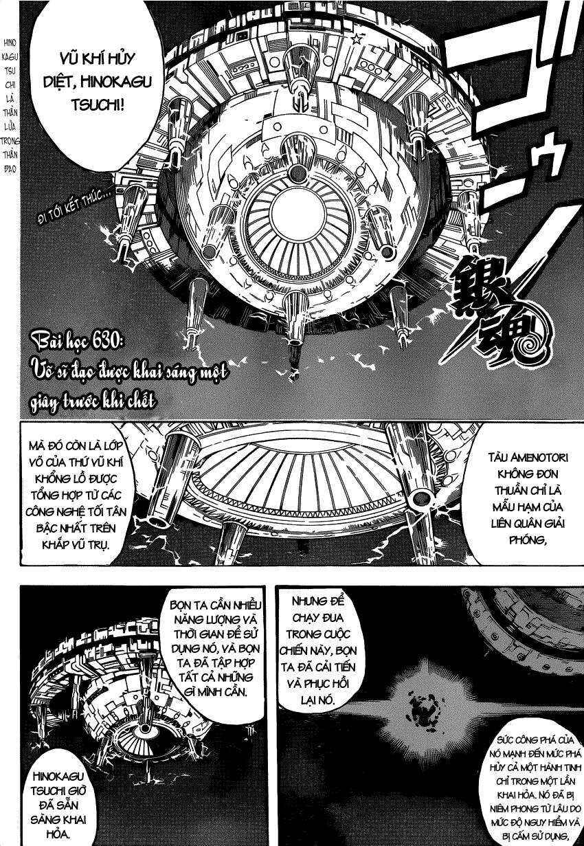 Chapter 630 - Page 7