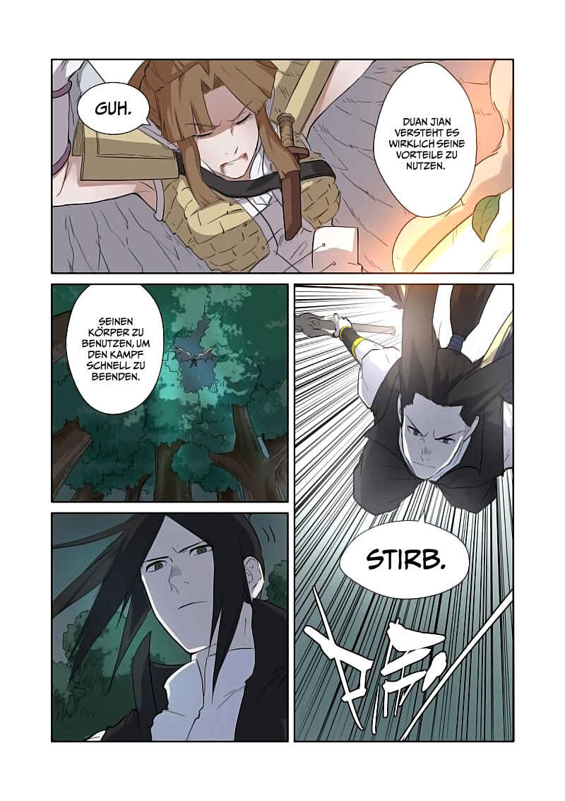 Chapter 172.5 - Page 6
