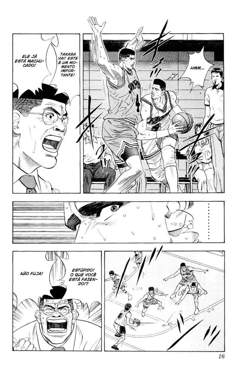 Chapter 117 - Page 16