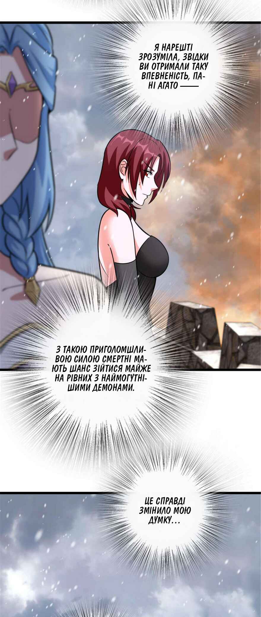 Chapter 408 - Page 4