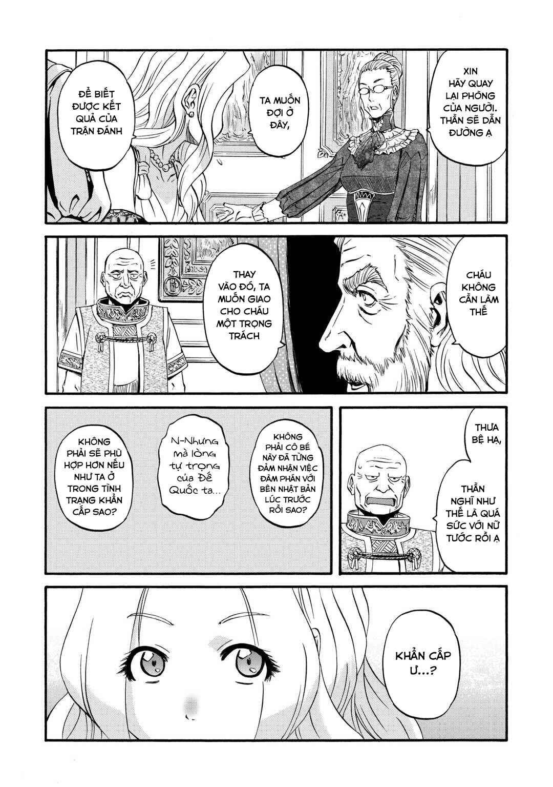 Chapter 131 - Page 14