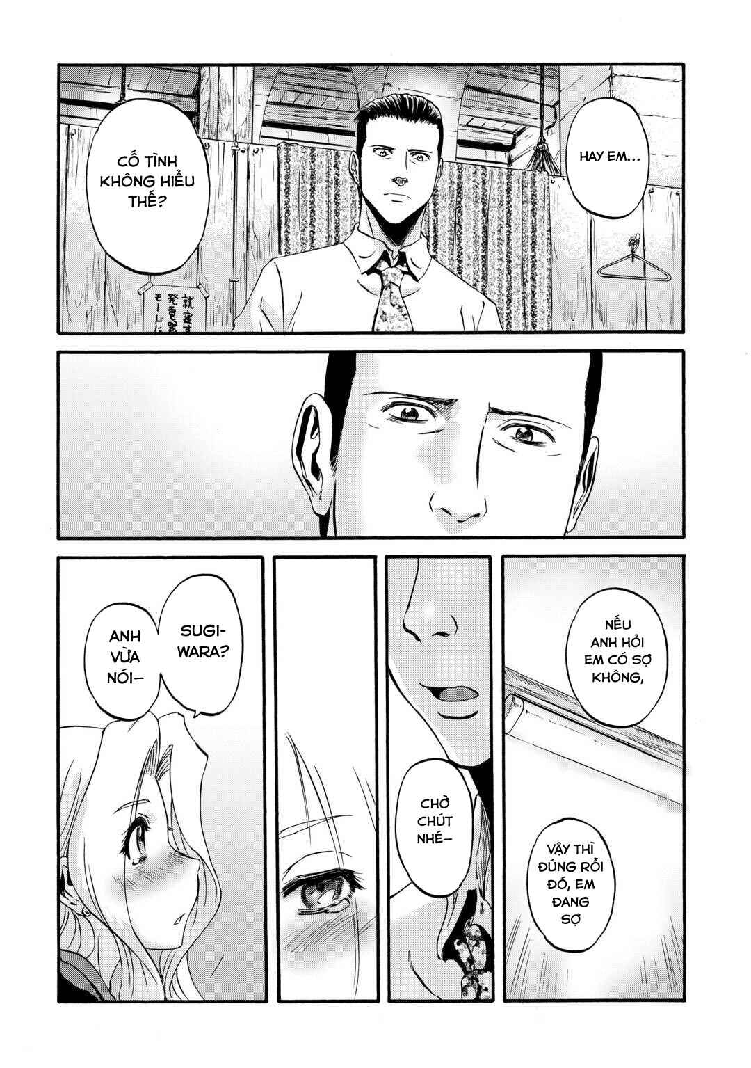 Chapter 131 - Page 18