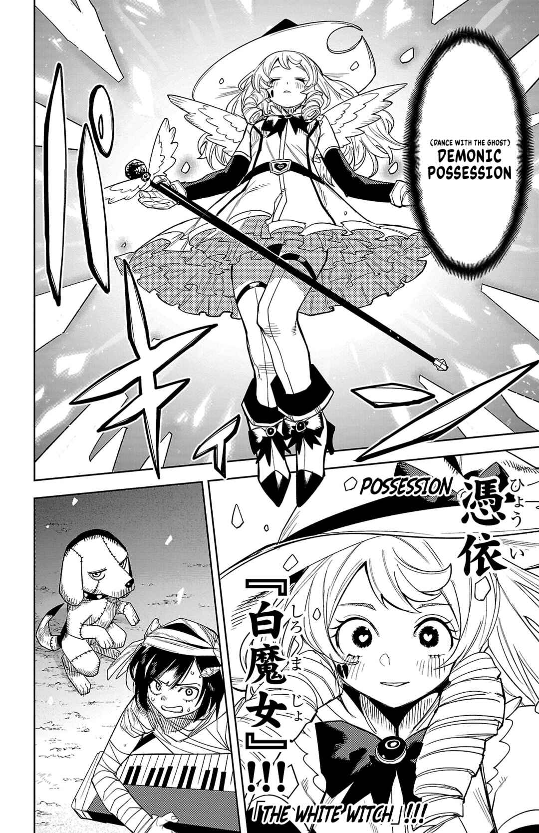 Chapter 192 - Page 20
