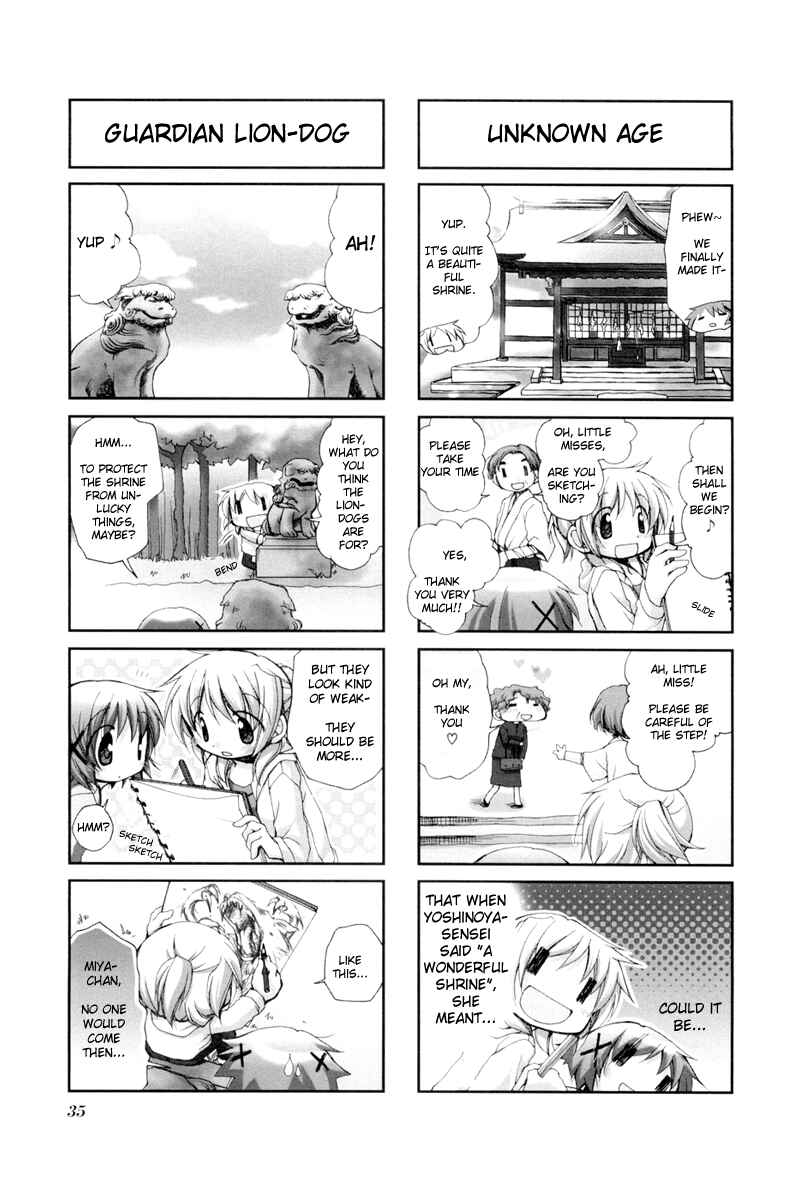 Chapter 32 - Page 3