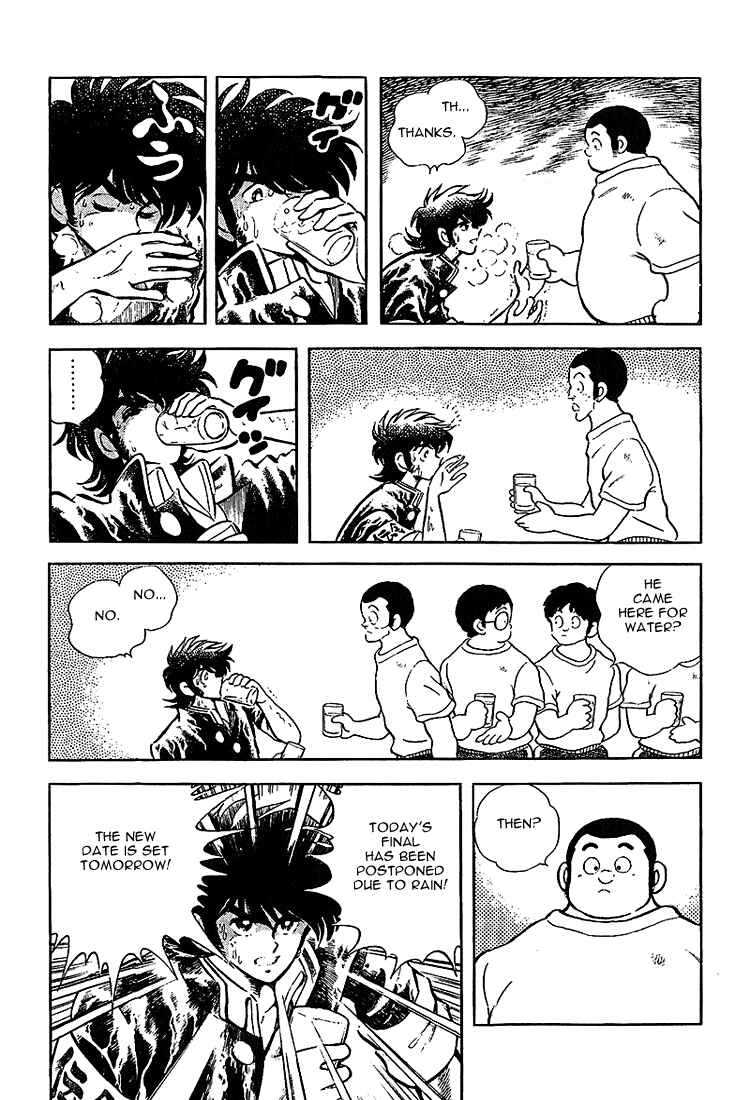 Chapter 206 - Page 17