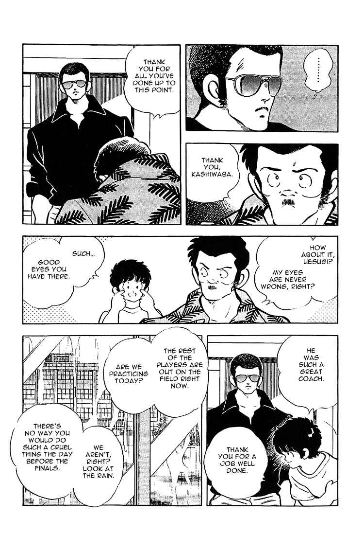 Chapter 206 - Page 8