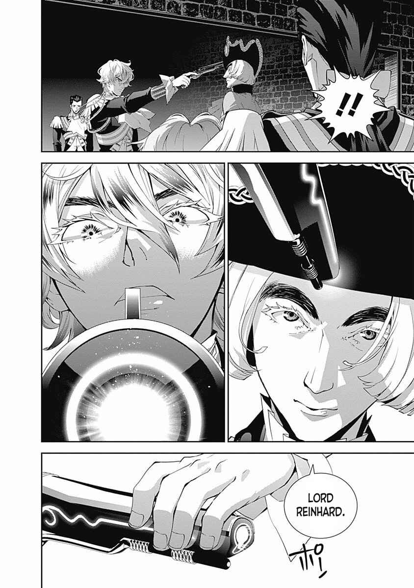 Chapter 43 - Page 15