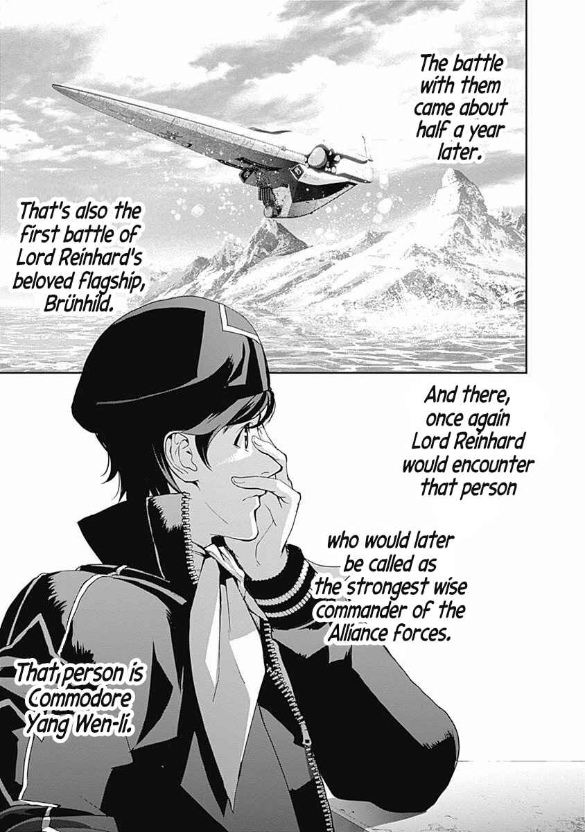 Chapter 43 - Page 20